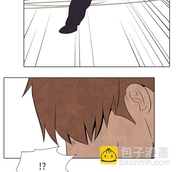 🍸高校巅峰 第 49 话 田正国 vs 金政贤, 申东厚 第6页