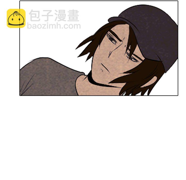 🍸高校巅峰 第 51 话 战争开始 第28页