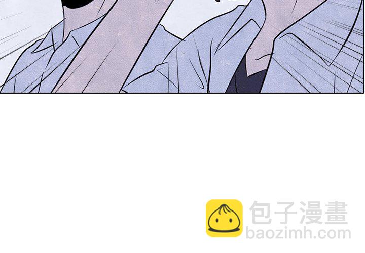 🍸高校巅峰 第 51 话 战争开始 第4页