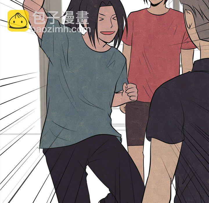 🍸高校巅峰 第 53 话 追杀老大 第47页
