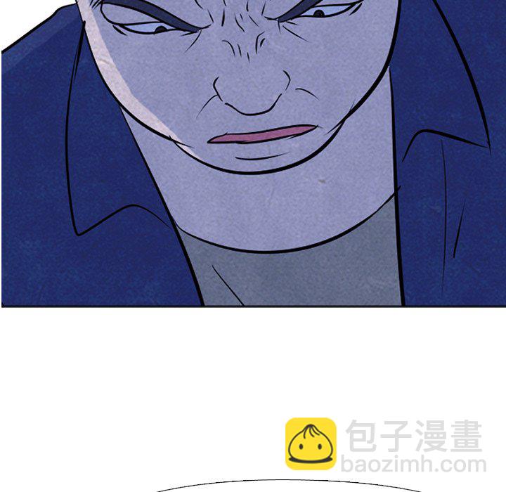 🍸高校巅峰 第 53 话 追杀老大 第6页