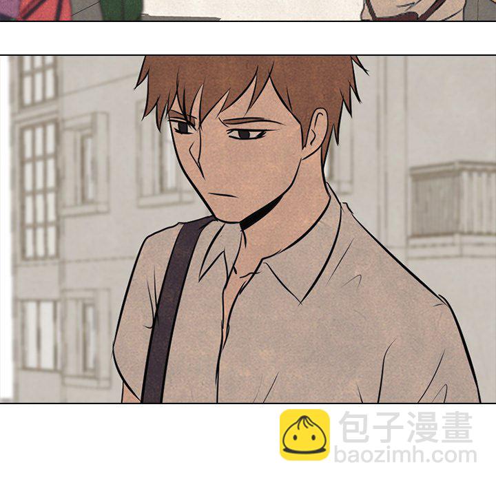 🍸高校巅峰 第 55 话 陆续开始(2) 第39页