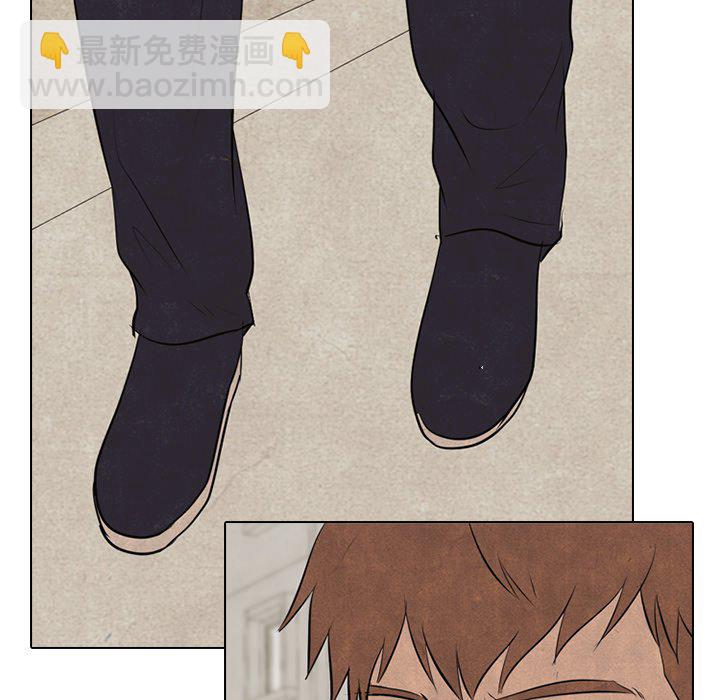 🍸高校巅峰 第 55 话 陆续开始(2) 第42页