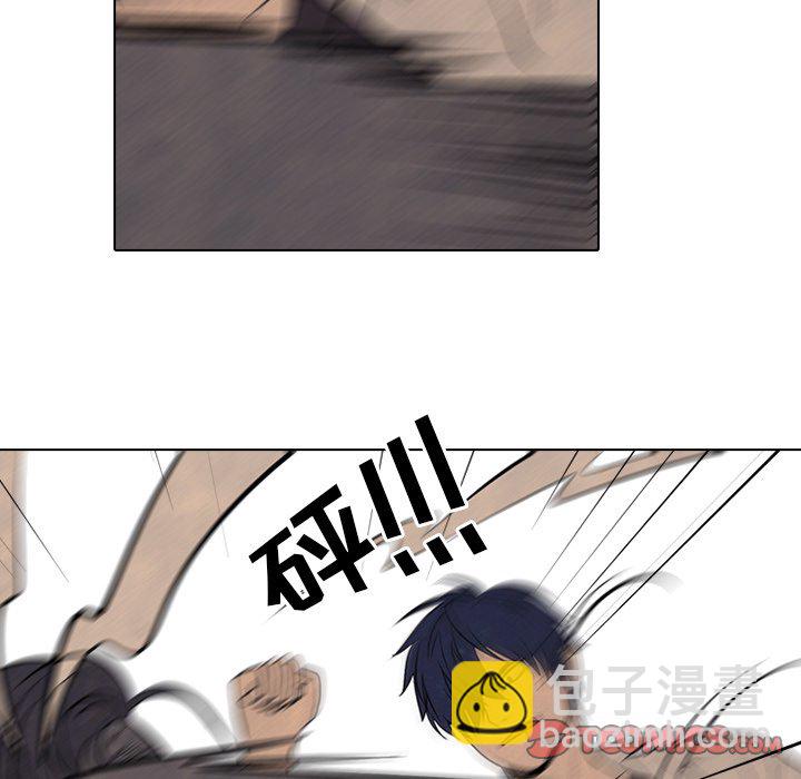 🍸高校巅峰 第 57 话 崔强民 vs 田正国 第32页