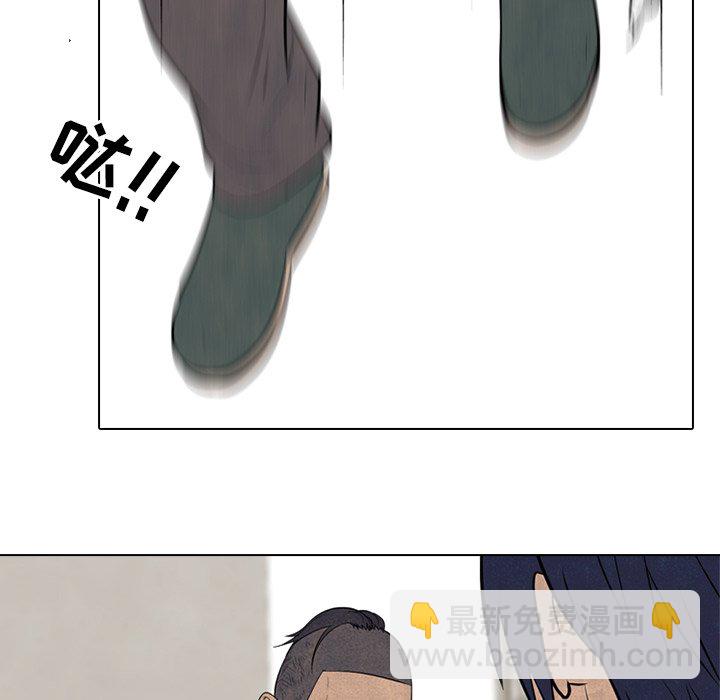 🍸高校巅峰 第 57 话 崔强民 vs 田正国 第35页
