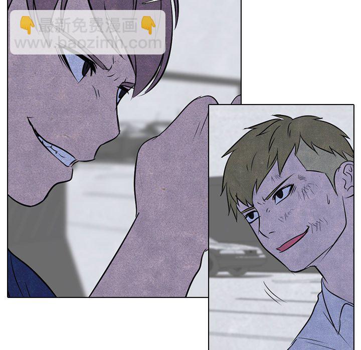 🍸高校巅峰 第 59 话 必杀技 第18页