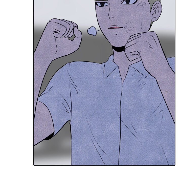 🍸高校巅峰 第 59 话 必杀技 第42页