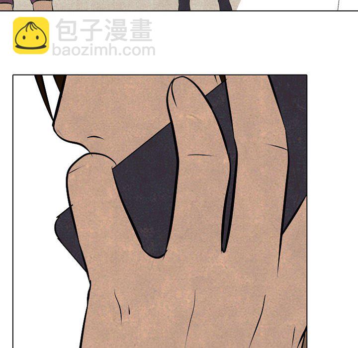 🍸高校巅峰 第 61 话 最强者之路 第16页