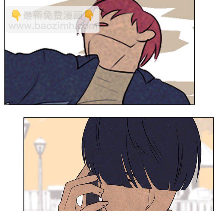 🍸高校巅峰 第 61 话 最强者之路 第22页