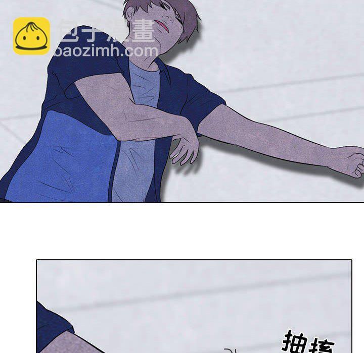 🍸高校巅峰 第 61 话 最强者之路 第30页