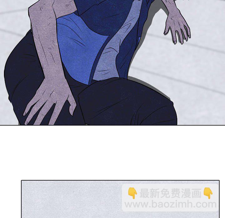 🍸高校巅峰 第 61 话 最强者之路 第33页