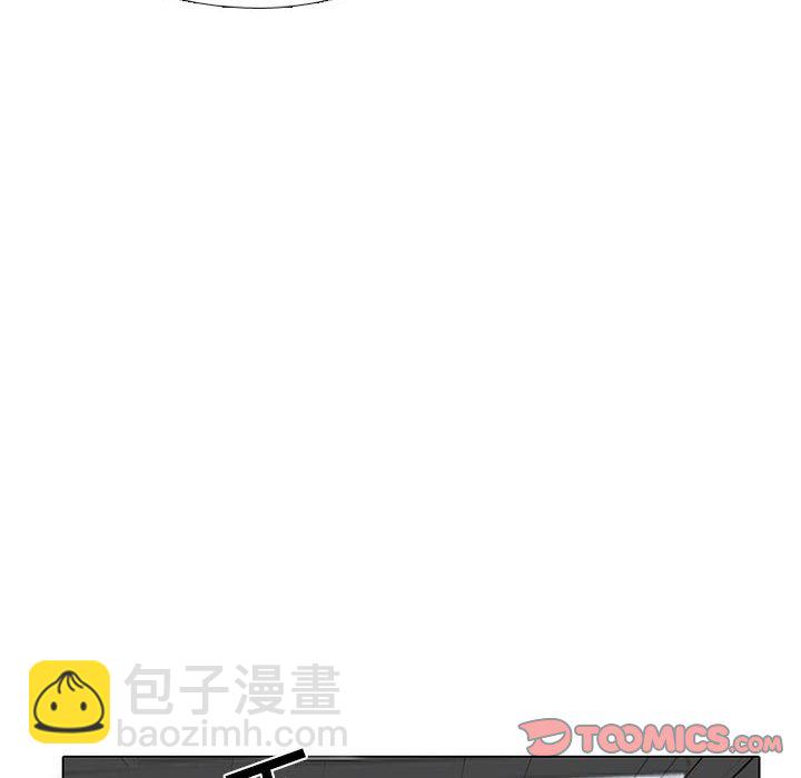 🍸高校巅峰 第 61 话 最强者之路 第38页