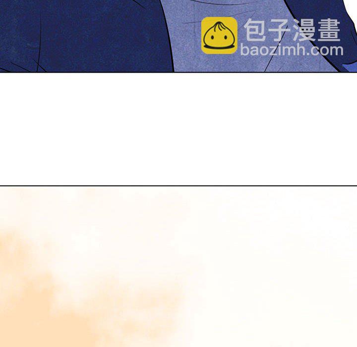🍸高校巅峰 第 61 话 最强者之路 第42页