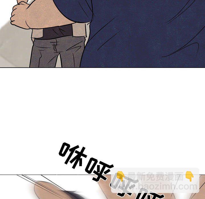 🍸高校巅峰 第 63 话 仁川巅峰 第34页