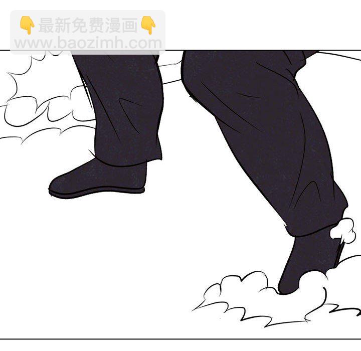 🍸高校巅峰 第 63 话 仁川巅峰 第48页