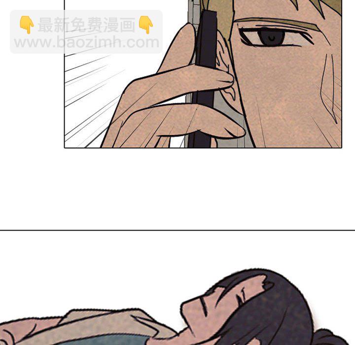 🍸高校巅峰 第 65 话 挑战 第10页