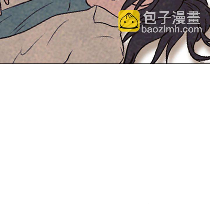 🍸高校巅峰 第 65 话 挑战 第11页