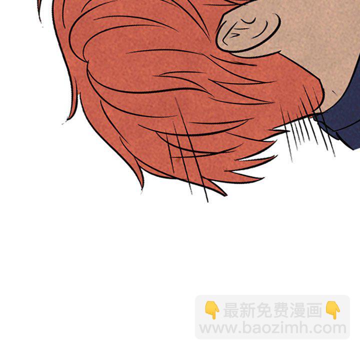 🍸高校巅峰 第 65 话 挑战 第19页