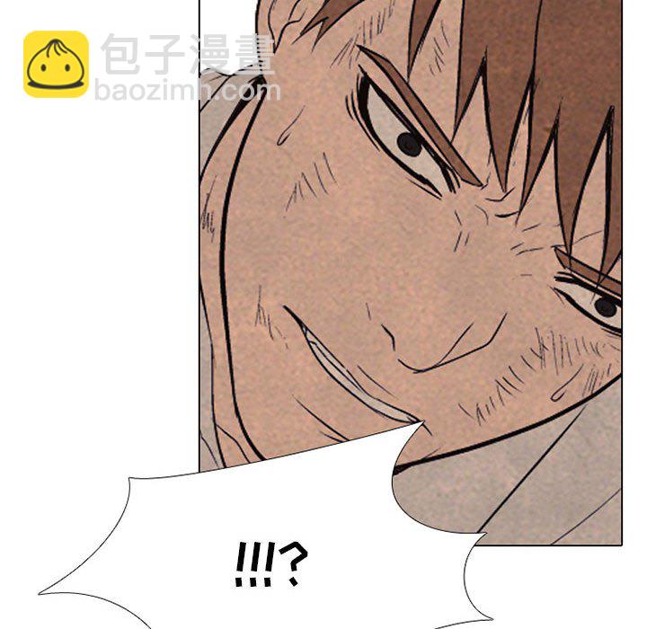 🍸高校巅峰 第 65 话 挑战 第30页