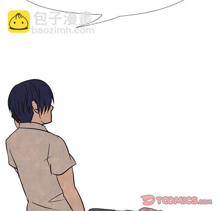 🍸高校巅峰 第 65 话 挑战 第8页
