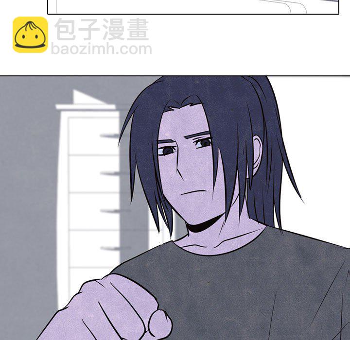🍸高校巅峰 第 67 话 决心再决心 第11页