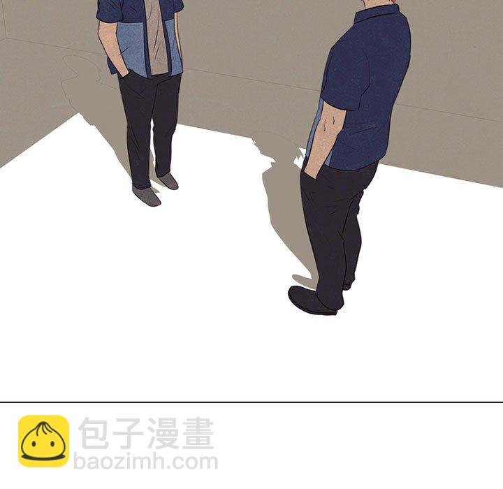🍸高校巅峰 第 67 话 决心再决心 第9页