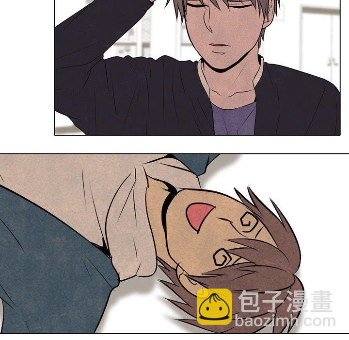 🍸高校巅峰 第 69 话 等级差距 第24页