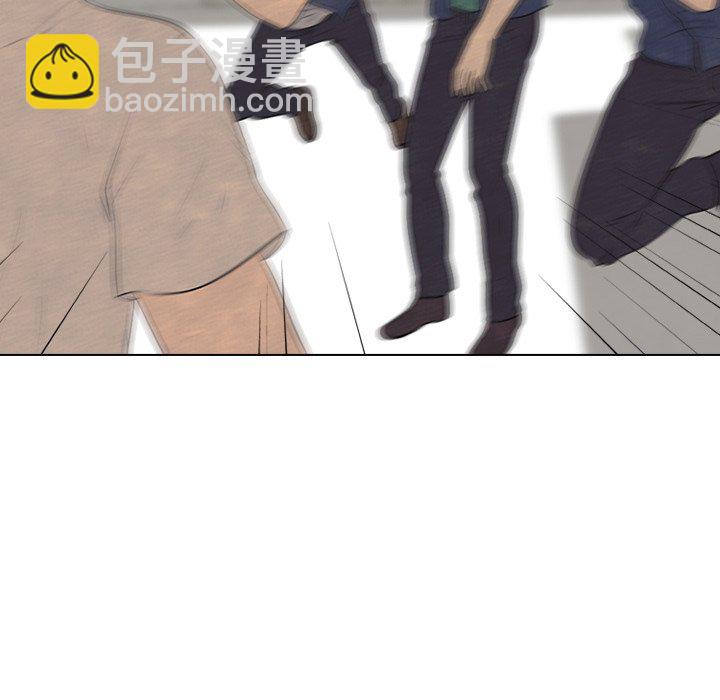 🍸高校巅峰 第 71 话 进展 第36页