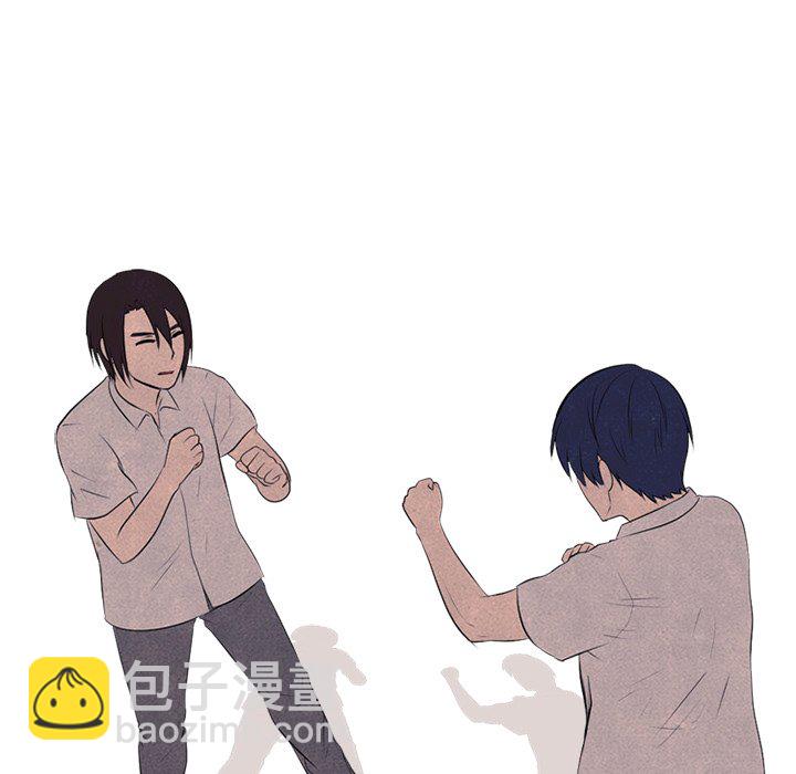 🍸高校巅峰 第 75 话 强民 vs 钟益 第27页