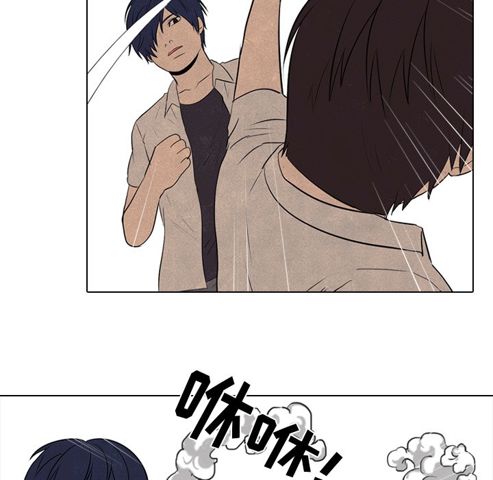 🍸高校巅峰 第 77 话 进步 第19页
