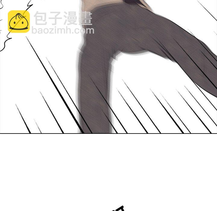 🍸高校巅峰 第 77 话 进步 第30页