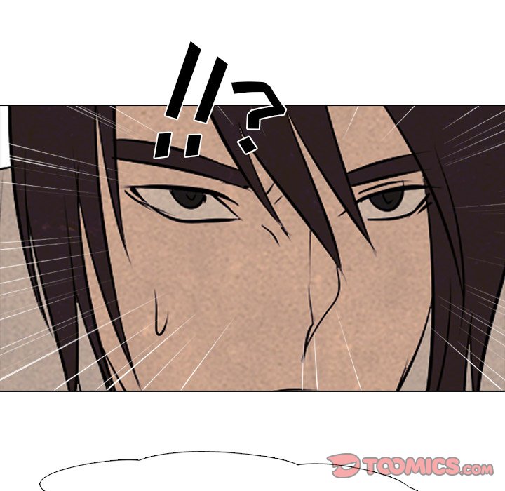 🍸高校巅峰 第 77 话 进步 第38页