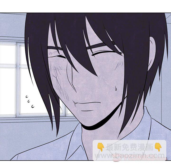 🍸高校巅峰 第 79 话 其他地区的挑战 第14页
