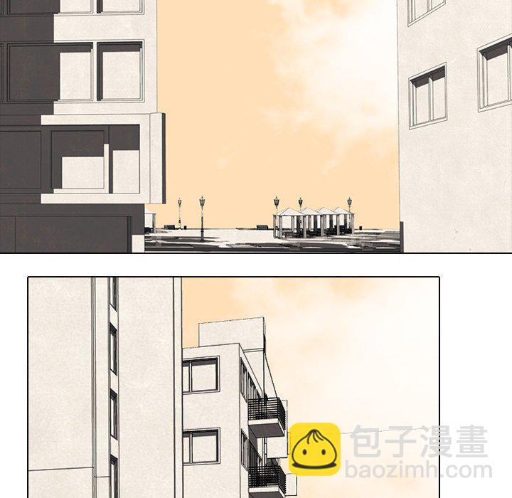 🍸高校巅峰 第 79 话 其他地区的挑战 第43页