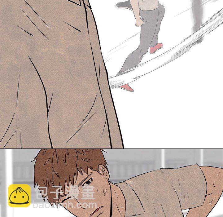 🍸高校巅峰 第 83 话 必杀技训练(2) 第33页
