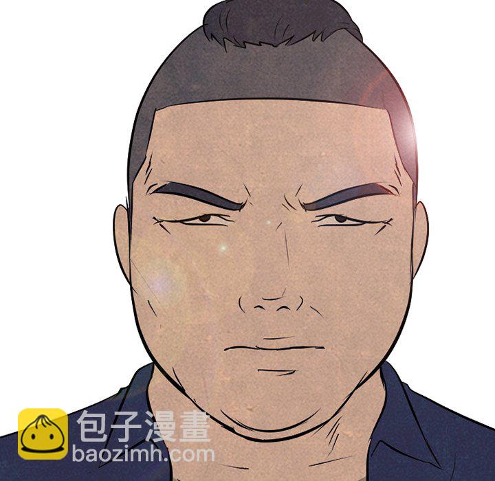 🍸高校巅峰 第 85 话 田正国 vs 大田巅峰 第10页