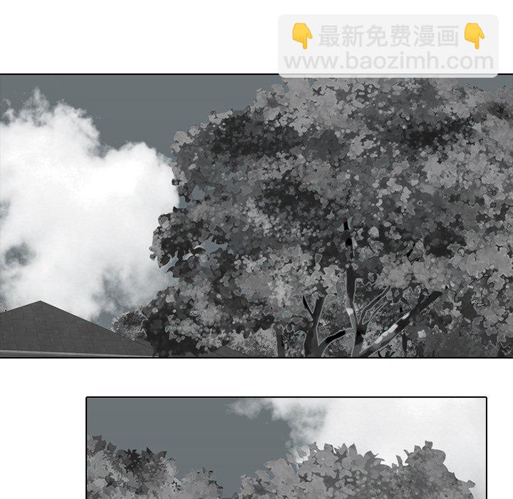 🍸高校巅峰 第 87 话 调整呼吸 第11页