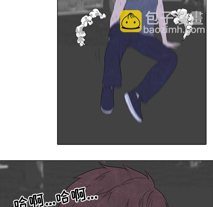 🍸高校巅峰 第 87 话 调整呼吸 第35页