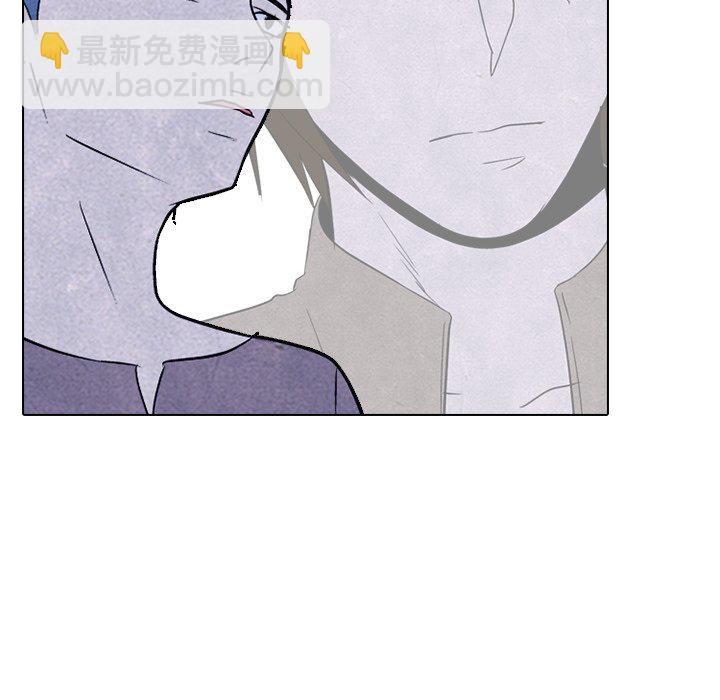 🍸高校巅峰 第 89 话 老大VS老大 第24页