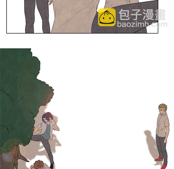 🍸高校巅峰 第 89 话 老大VS老大 第45页
