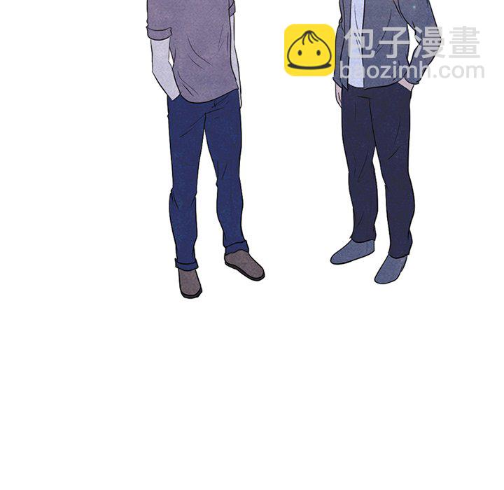 🍸高校巅峰 第 89 话 老大VS老大 第9页