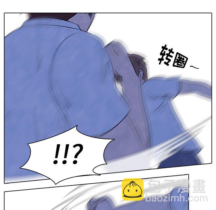 🍸高校巅峰 第 9 话 考验 第38页