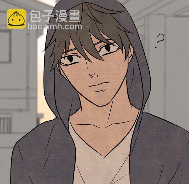 🍸高校巅峰 第 93 话 最强 第9页