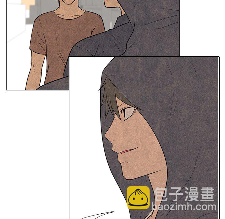 🍸高校巅峰 最强 第19页