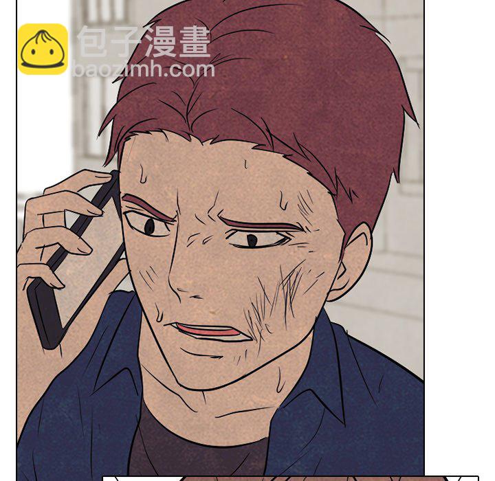🍸高校巅峰 第 96 话 首尔、仁川 第10页