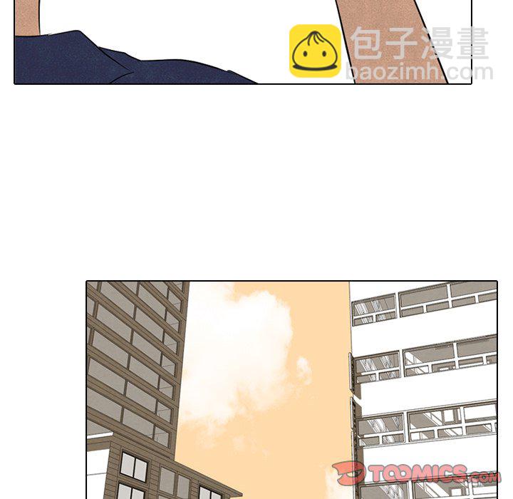 🍸高校巅峰 第 96 话 首尔、仁川 第32页