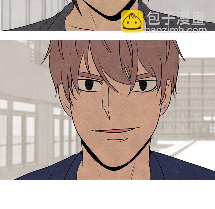 🍸高校巅峰 第 98 话 隐藏的高手 第11页