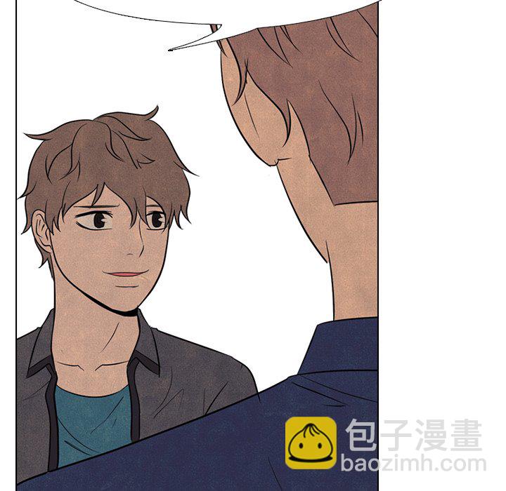 🍸高校巅峰 第 98 话 隐藏的高手 第20页