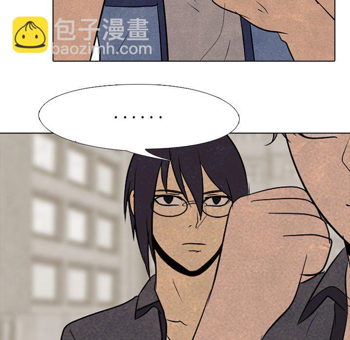 🍸高校巅峰 第 98 话 隐藏的高手 第37页