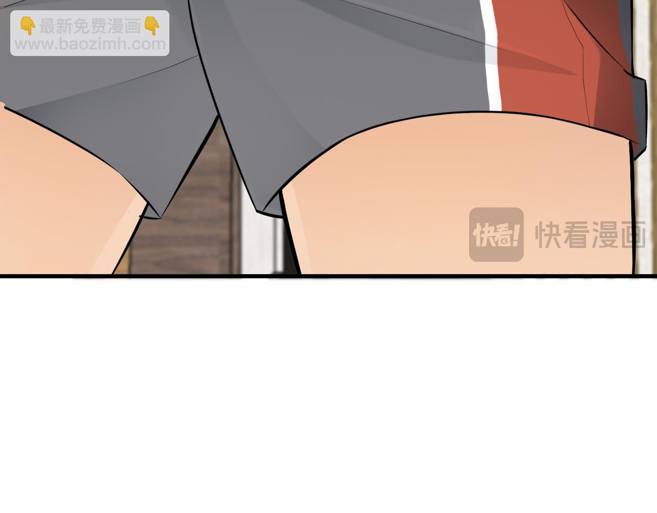 🍸搞笑家人 快递查收 第11页
